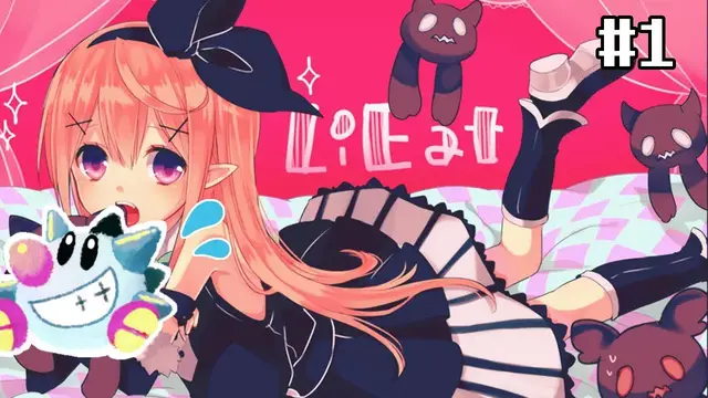 Video thumbnail for Let's Play LiEat I | Adorable Pixels vs the Vermillion Vampire! | Full Playthrough