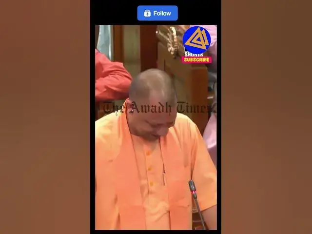 'Video thumbnail for “Accha Laga…” CM Yogi, Akhilesh Yadav share light moments in UP Assembly'