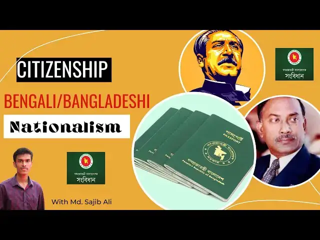 Video thumbnail for Article 6 (Citizenship) of The Bangladesh Constitution | Bengali & Bangladeshi Nationalism Explained