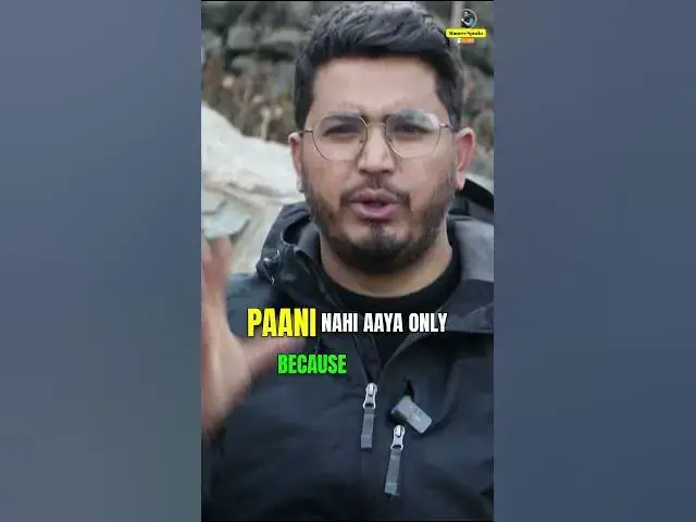 Video thumbnail for Halsidara chesmay ki Haqeeqat