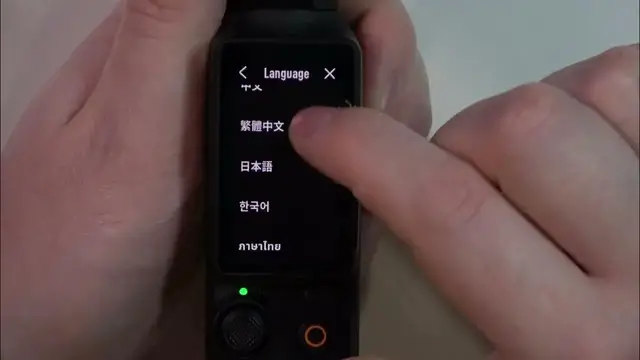 Video thumbnail for How To Change Language On DJI Osmo Pocket 3