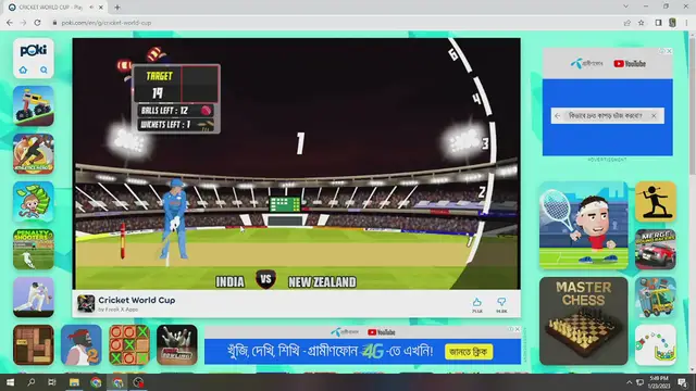 Video thumbnail for cricket game apk