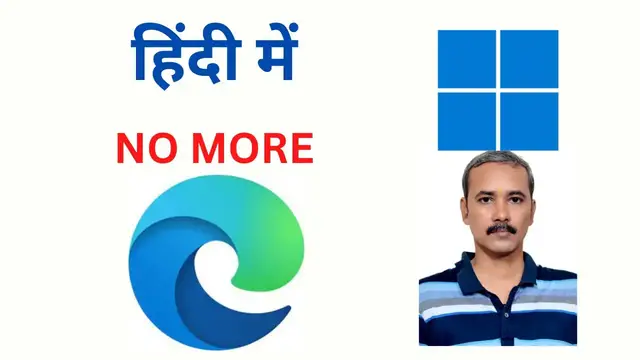 Video thumbnail for How to Completely Uninstall and Remove Edge from Windows 11?