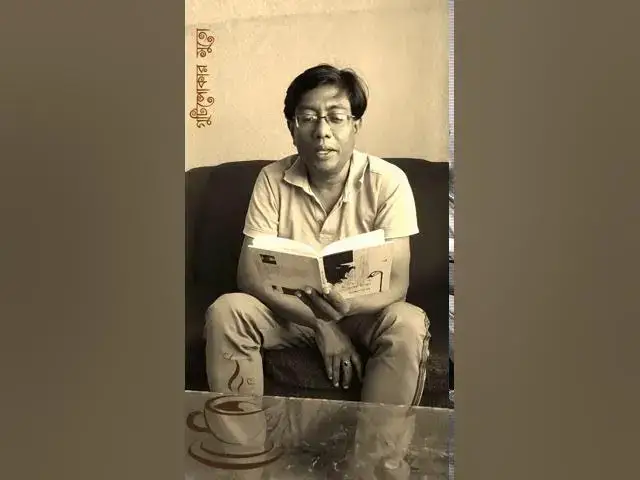 'Video thumbnail for বারিস্তা - নিলয় নন্দী'