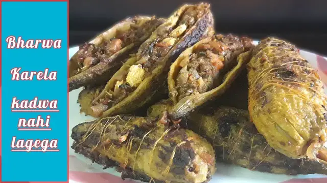 Video thumbnail for Bharwa Karela Recipe | इस तरह बनायेंगे तो कड़वा नहीं लगेगा करेला एक बार Try करें!