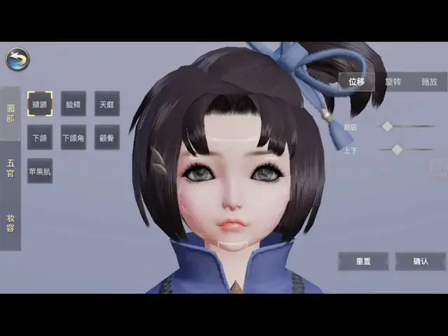 Video thumbnail for Chơi thử Võ Lâm Truyền Kỳ 2 mobile - Kiếm hiệp tình duyên 2: Kiếm ca hành