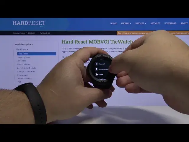Video thumbnail for How to Restore Defaults in MOBVOI TicWatch S2 – Perform Hard Reset via Settings