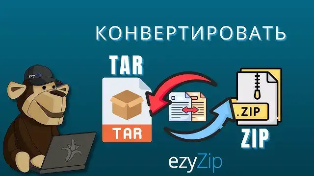'Video thumbnail for Как Конвертировать TAR В ZIP Онлайн (простое Руководство)'