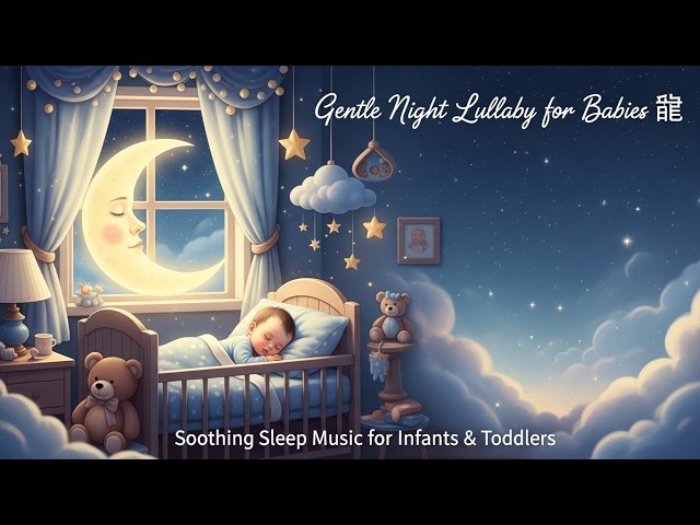 Video thumbnail for Peaceful Lullabies for Babies | Relaxing Sleep Music