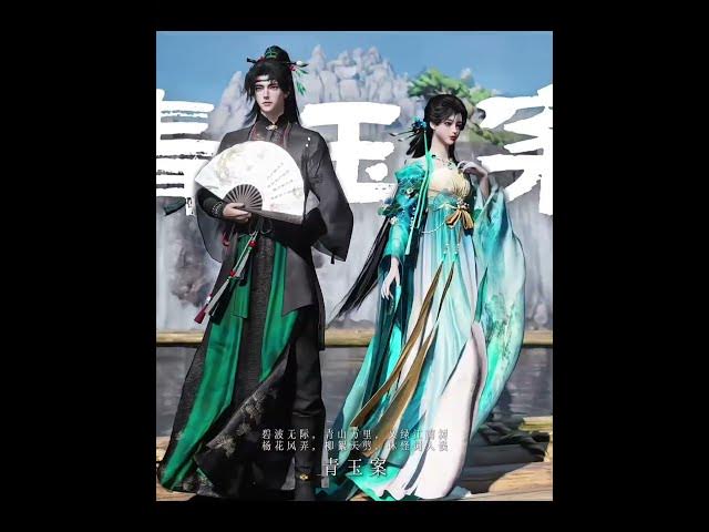 Video thumbnail for Các bộ skin mới nhất trong Where Winds Meet bạn thích nhất bộ nào? #wherewindsmeet #wwm