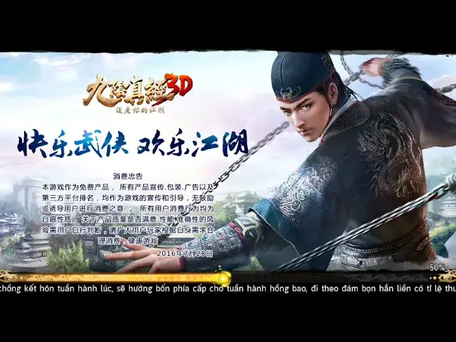 Video thumbnail for Chơi thử phái Cẩm Y Vệ server test Cửu âm chân kinh 2 3D