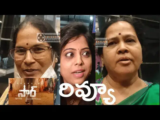 Video thumbnail for DHANUSH SIR MOVIE PUBLIC TALK | SIR Movie Review | Friday Entertainment