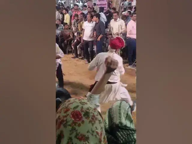 Video thumbnail for राजस्थानी लाठी डांस #happy_lokgeet #viral #डांस #shortvideo