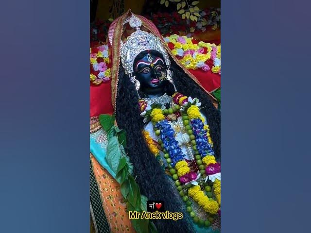 Video thumbnail for Druga mai ki aarti🧿🌺💥♥️✨#mranekvlogs #kalimaa #drugapuja #viewers #ytshorts #shortsfeed #viralshorts