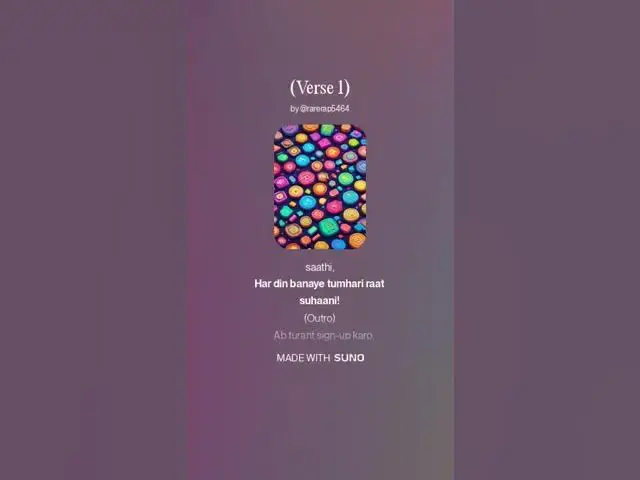 'Video thumbnail for Verse 1 12'