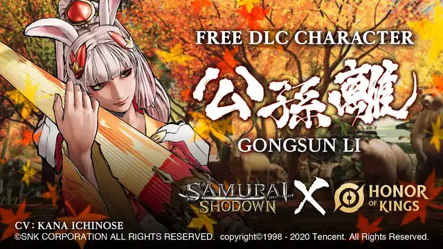 Video thumbnail for Samurai Shodown | Gongsun Li DLC Character Trailer