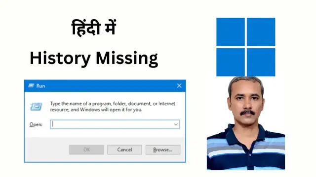 Video thumbnail for Fixed: Run Command not Saving History in Windows 11