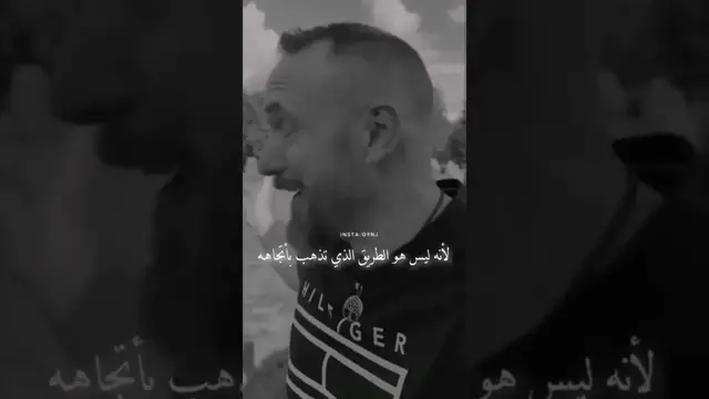 'Video thumbnail for لا تنظر الي الوراء يا صديقي #تحفيزي #تحفيز_الذات #تحفيز'