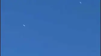 'Video thumbnail for Justin Trudeau ordered the take down of an unidentified object that violated Canadian airspace'