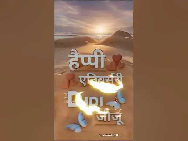 Video thumbnail for 11 December 2024