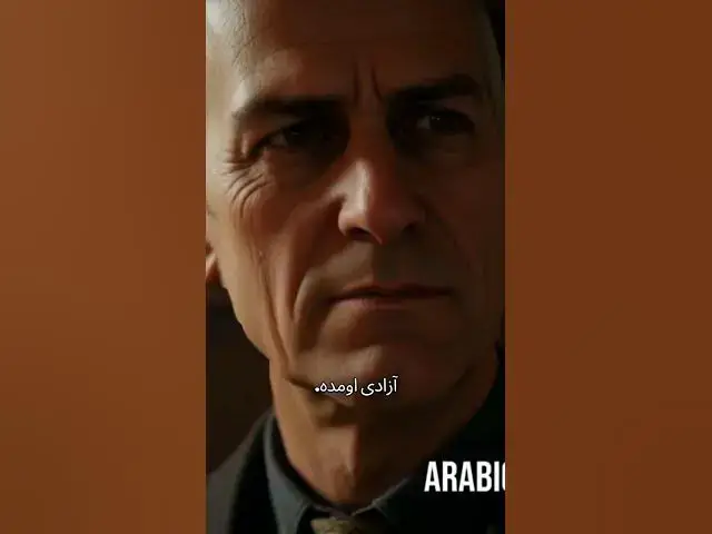 'Video thumbnail for نظریه های مختلف درباره مافیا #تاریخ_جنایت #تاریخ #مافیا #مستند'