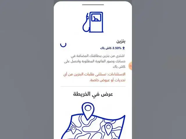 'Video thumbnail for الربح من وفراكس #اكسبلور'