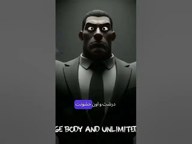 'Video thumbnail for سم کریستین و خشونت بی حد #مافیا #تاریخ #مستند'