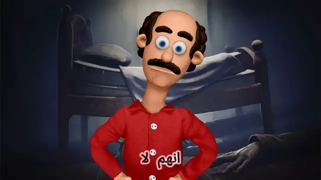 Video thumbnail for لماذا نرى الكوابيس؟ وهل نتذكر كل أحلامنا؟