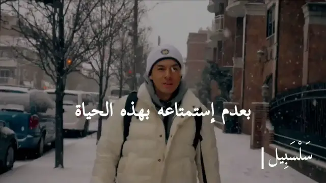 Video thumbnail for ابدأ يومك بهذه النصيحة وستندهش من النتائج! | الشيخ سعد العتيق