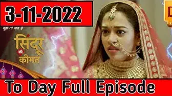'Video thumbnail for Sindoor Ki Keemat To day full episode Hindi | #vktv'