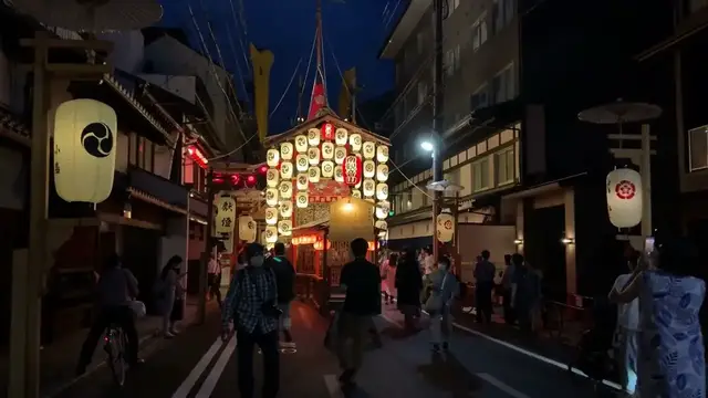 'Video thumbnail for 2022年祇園祭 南観音山 ライトアップ / 2022 Gion Festival Minamikannonyama Illumination'