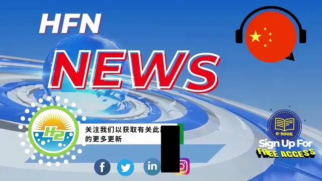 Video thumbnail for [Chinese] 3 Major reasons green hydrogen is such a big focus at COP26