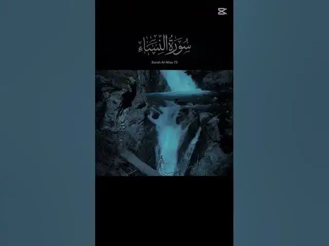 Video thumbnail for ❤️☝️So beautiful Quran urdu translation ❤️