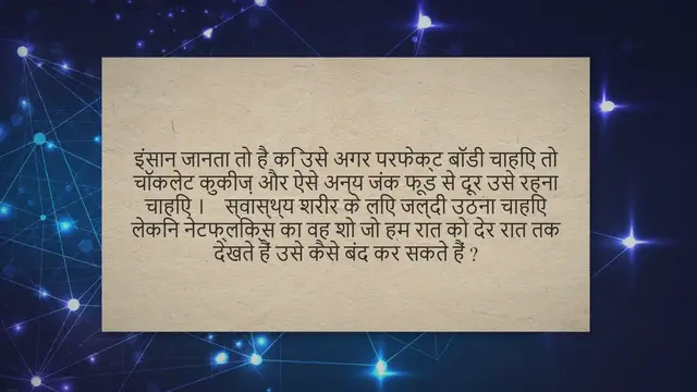 Video thumbnail for 7 Days Challenge To Remove Dark Circles » Dailygyankasagar.com