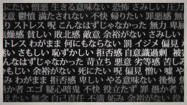 'Video thumbnail for Top 10 Best Selling Manga of 2022: Jujutsu Kaisen Ranks First'