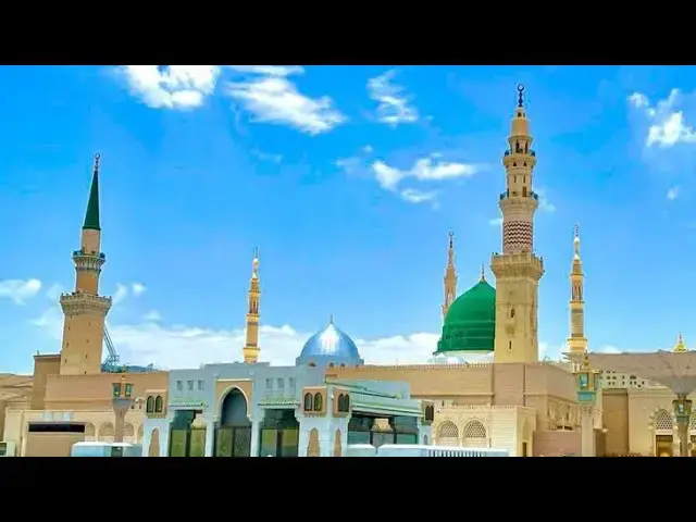 Video thumbnail for Mangto ko sultan bnlya #naat shirf mazhar Islamic