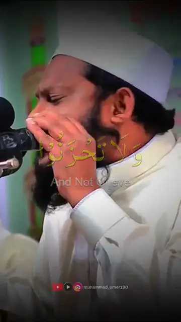 Video thumbnail for -Qari-Saeed-ul-Islam-s-melodious-recitat_15