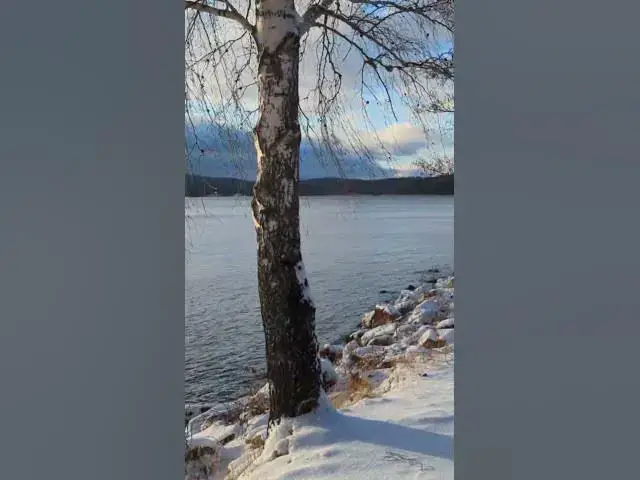 Video thumbnail for Idag Mer Än Någonsin