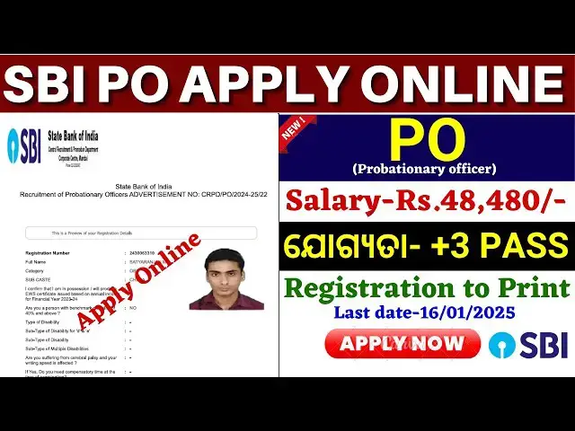 'Video thumbnail for Odisha SBI PO Apply Online 2024//How to Apply SBI Recruitment 2024'