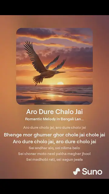 'Video thumbnail for Aro Dure Chalo Jai (1)'