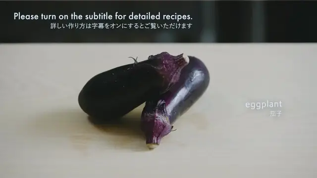 Video thumbnail for Japanese Food Recipe   Deep Fried Eggplant in Broth   NASU NO AGEBITASHI(720P HD)