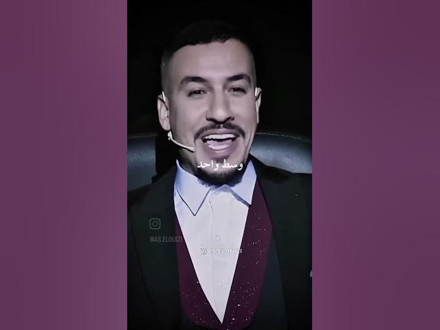 Video thumbnail for ١٨ أغسطس ٢٠٢٥