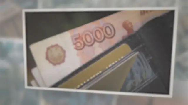 Video thumbnail for IELTS Speaking Part 1 Wallet