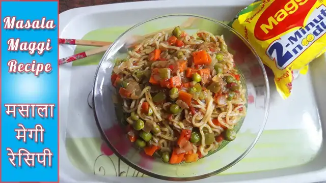 Video thumbnail for Masala Maggi Recipe | मसाला मेगी रेसिपी