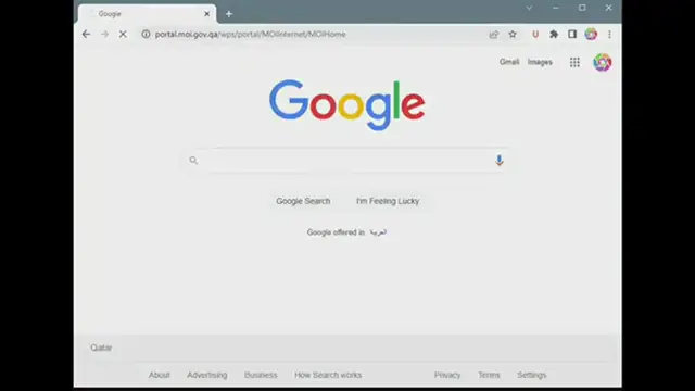 Video thumbnail for how_to_check_online_traffic_violations_in_qatar_moi_qatar