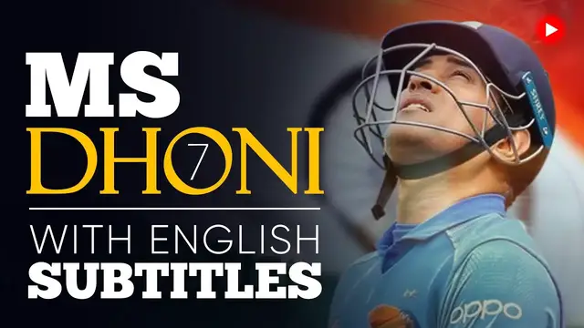 Video thumbnail for ENGLISH SPEECH | MS DHONI: Be Honest & Take Risks (English Subtitles)