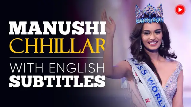 Video thumbnail for ENGLISH SPEECH | MANUSHI CHHILLAR: Women’s Empowerment (English Subtitles)