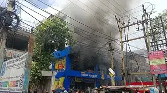 Video thumbnail for Asansol स्पेंसर माल में आग से अफरातफरी कई घायल राहत कार्य जारी। PUNJABI POST