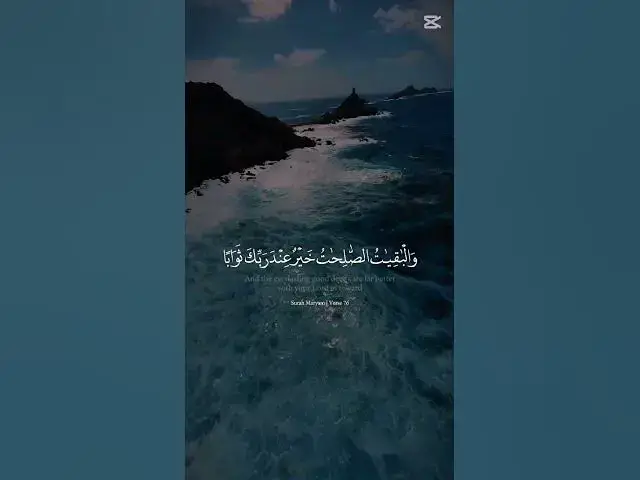 Video thumbnail for Quran recitation 🎧🖤❤️ #subscribe