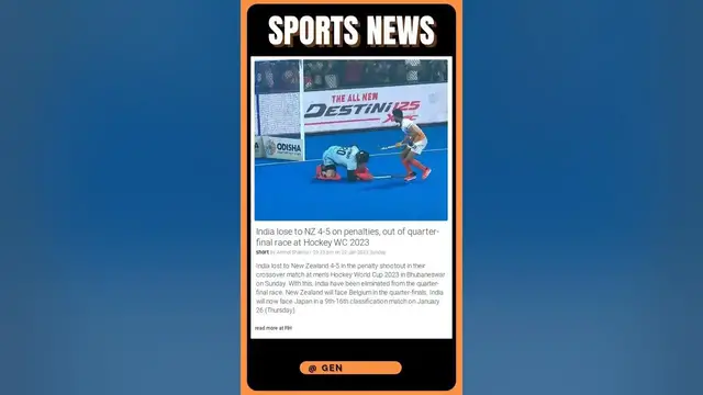 'Video thumbnail for India lose to NZ 4 : 5 on penalties, out of quarter final race at Hockey WC 2023'